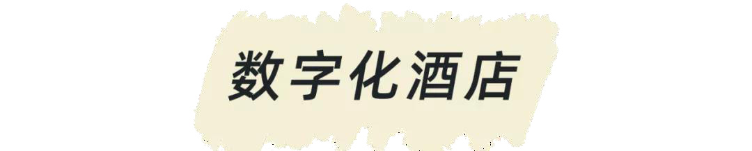 1638151930247222.jpg 數(shù)字化.jpg